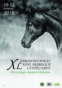 Narodowy Pokaz Koni Arabskich - zgłoszenia koni